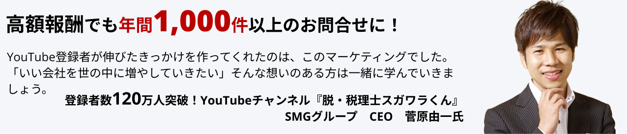 参加者の声