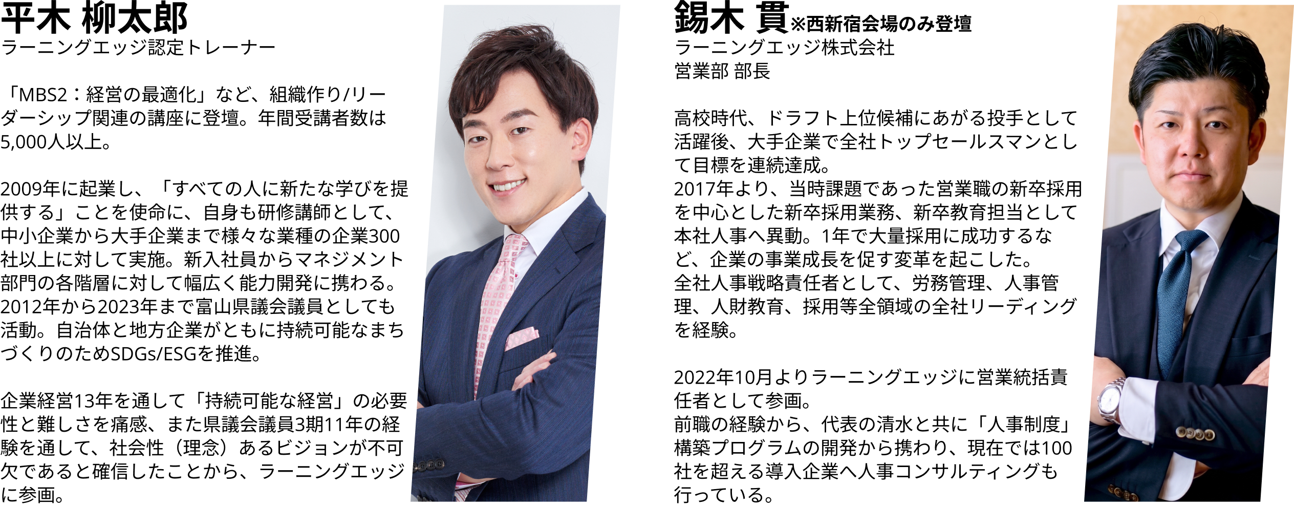 こんなお悩みありませんか？