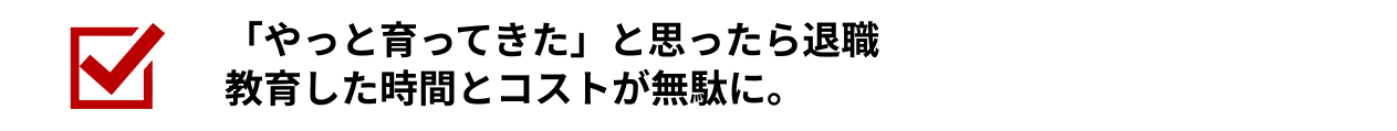 こんなお悩みありませんか？