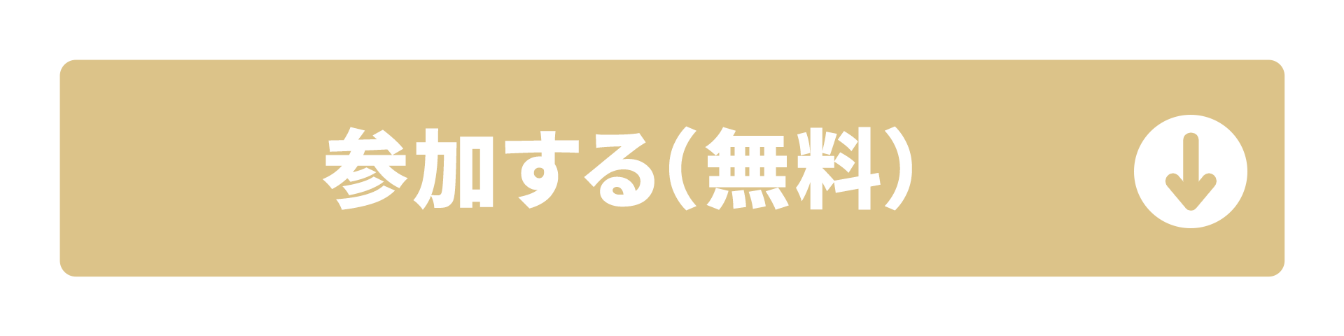 MV