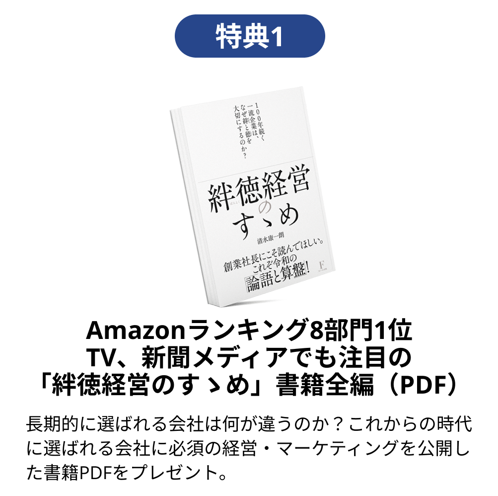 プレゼント