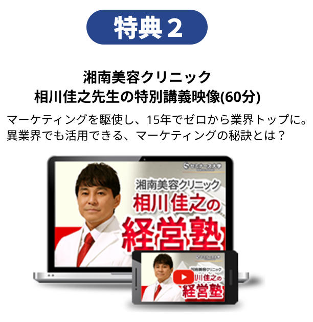 プレゼント