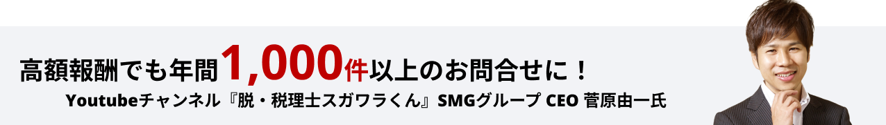 参加者の声