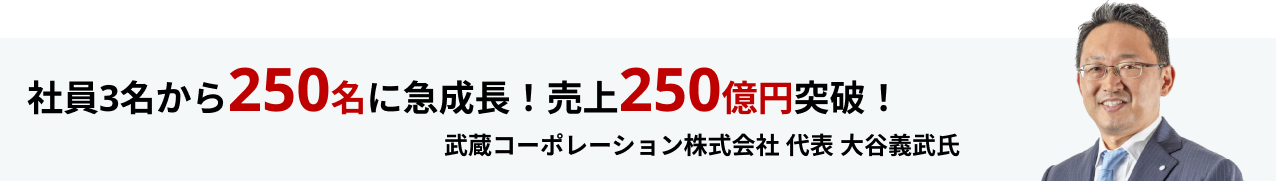 参加者の声